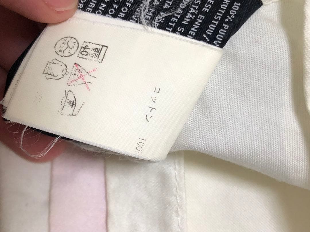 マリメッコ　掛け布団カバー　コットン100