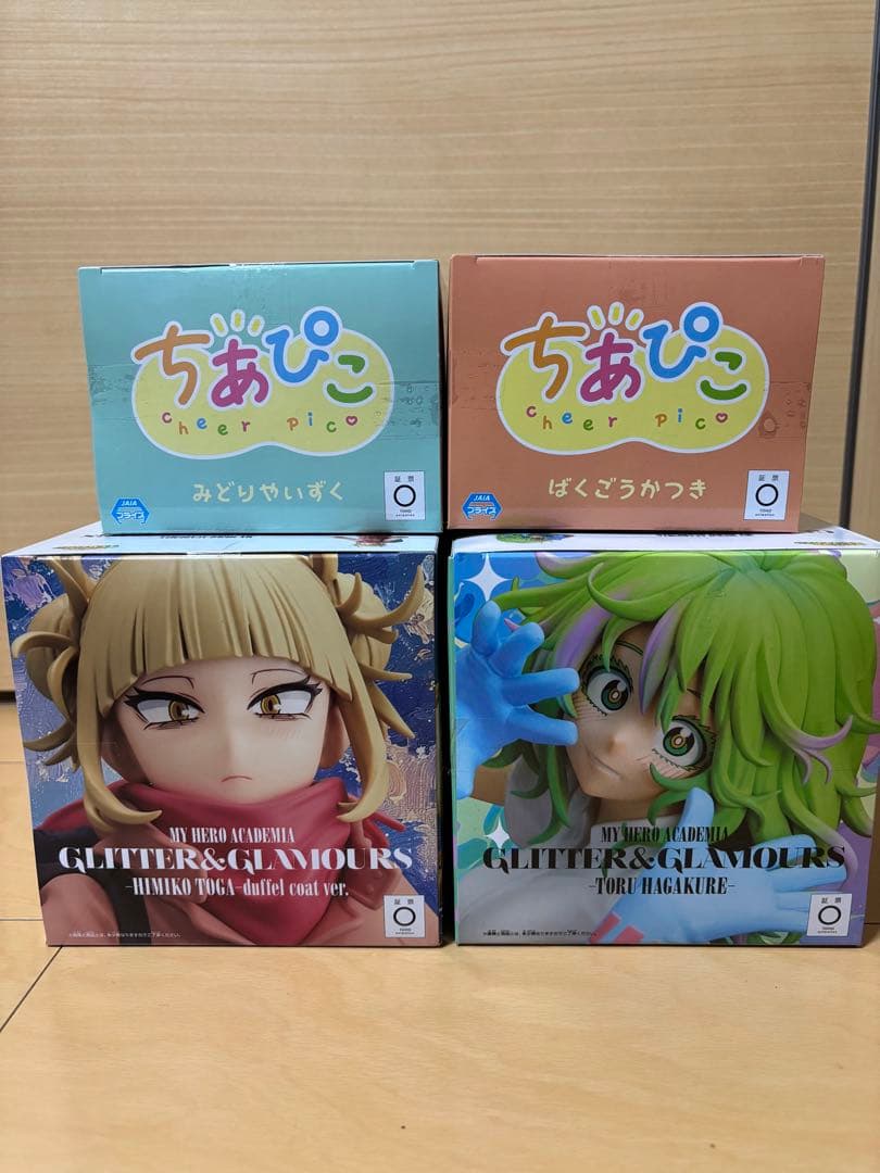 僕のヒーローアカデミア ちあぴこ いずく　かつき トガヒミコ 葉隠　4点セット