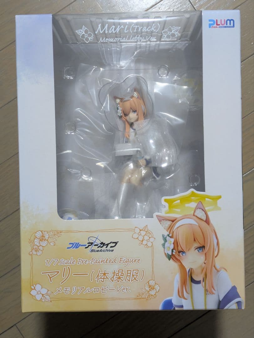 【匿名配送】plum マリー (体操服) メモリアルロビーver. 1/7 ブルーアーカイブ マリー(体操服)メモリアルロビーVer.