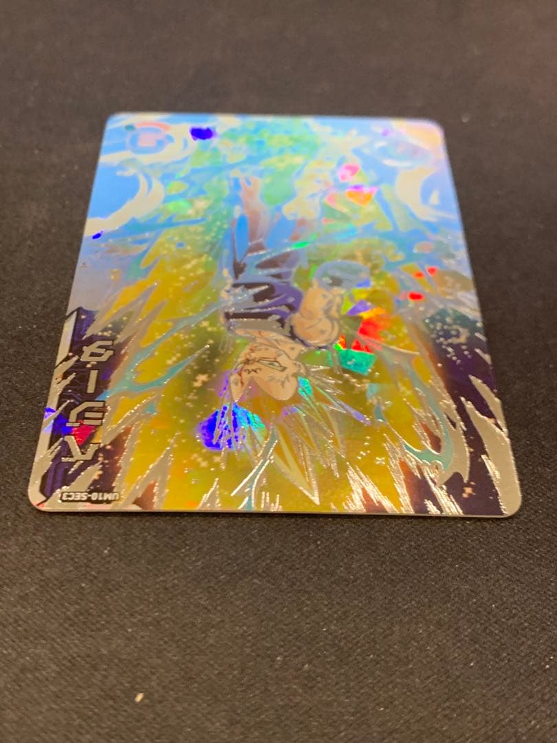 完美品 スーパードラゴンボールヒーローズ um10-sec3 ベジータ - メルカリ