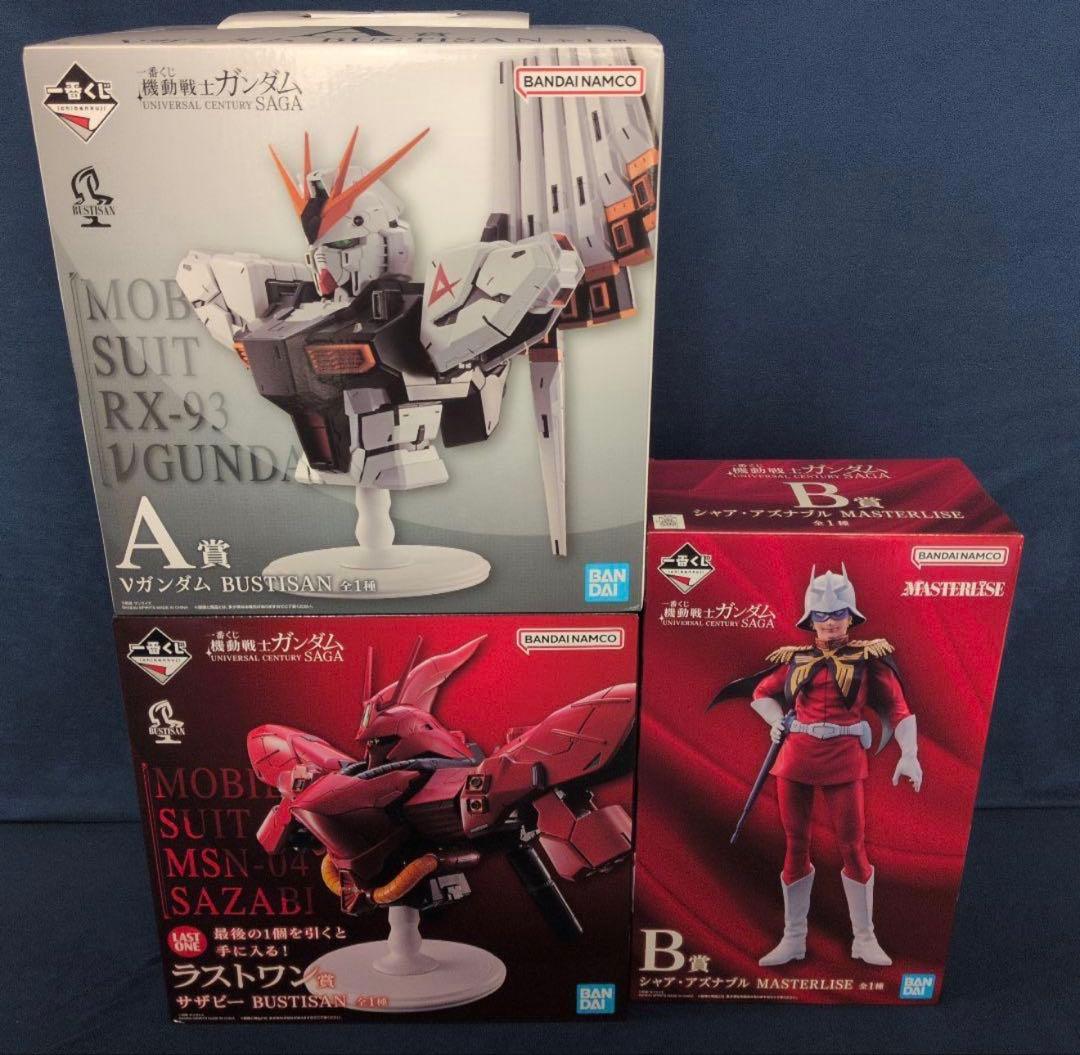一番くじ 機動戦士ガンダム ラストワン賞 A賞 B賞 フィギュア セット