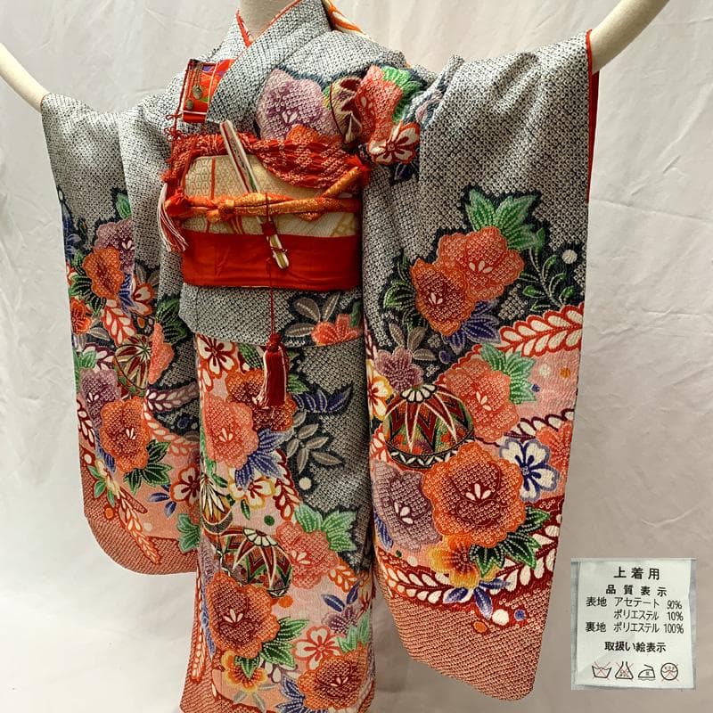 508ag22□七五三 七歳 女児 着物&袋帯&長襦袢 総絞風 毬 花□良好