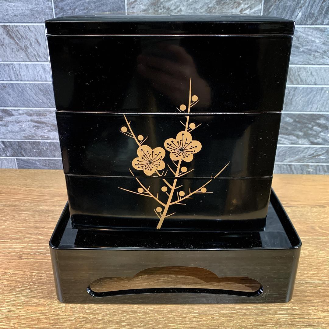 未使用 高級会津塗 台付き御重箱セット 蒔絵師 佐藤長悦作 松竹梅 螺鈿