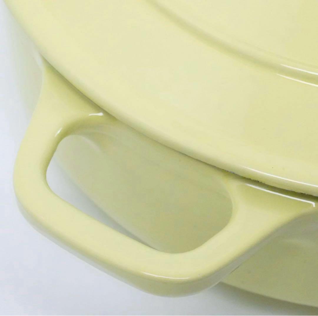 【新品未使用】CHASSEUR シャスール　ローキャセロール　シトロン　20cm