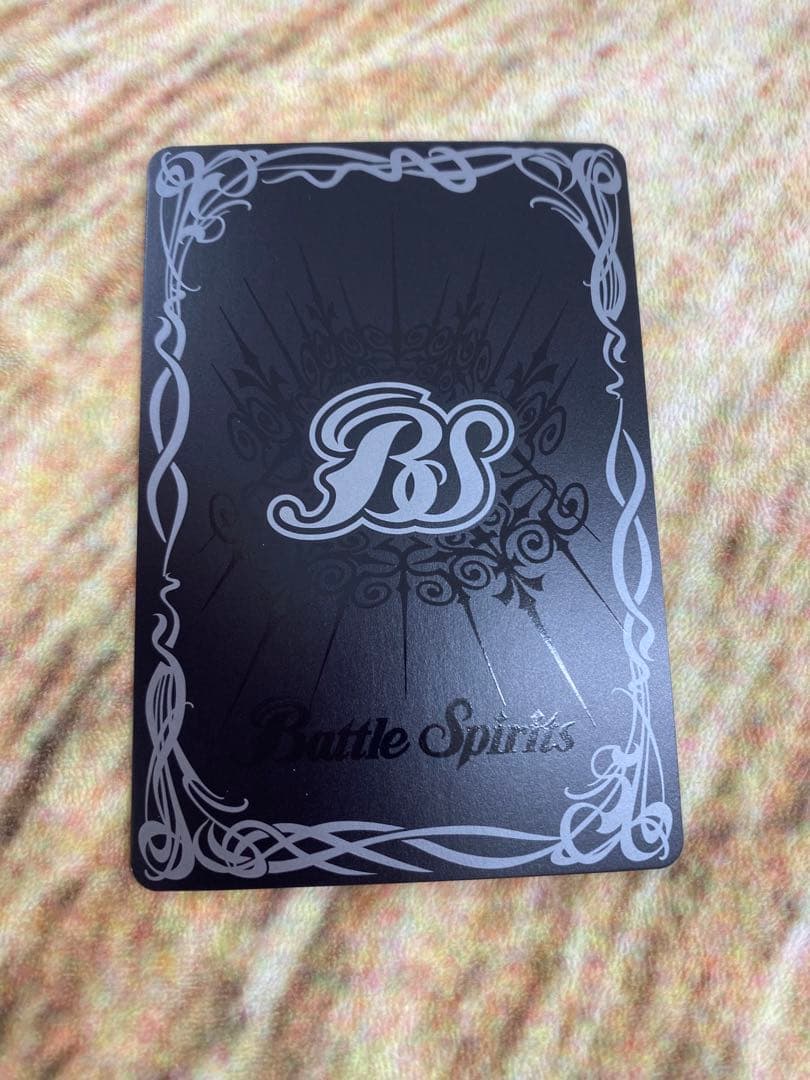 バトスピ 紅蓮の超神星龍ジークヴルムノヴァ　シークレット1枚