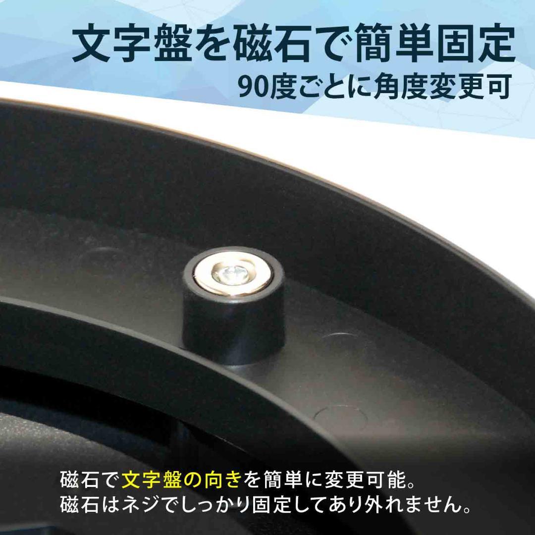 maibo 壁掛け時計 シンプル 直径30cm