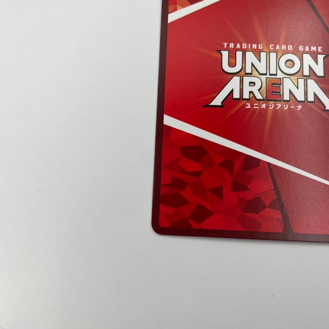 3 SR 日向翔陽 ハイキュー　日向 翔陽　UA19BT/HIQ-1-088