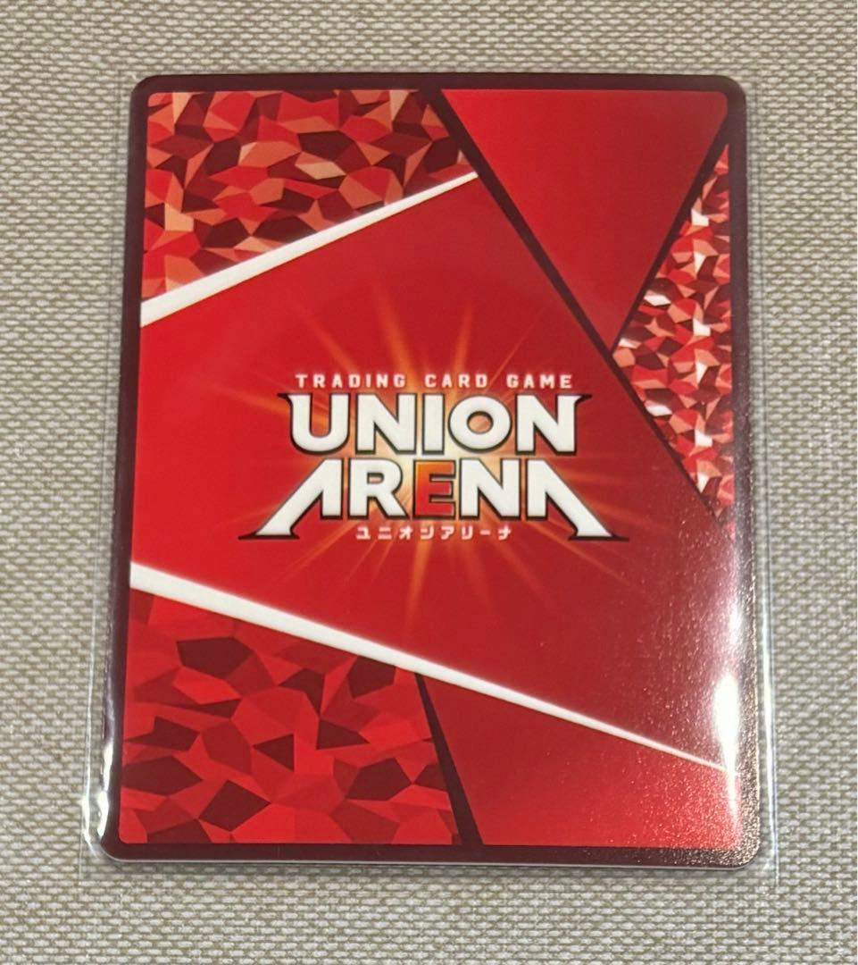 ユニアリ リゼロ エミリア 星3 パラレル サイン - メルカリ