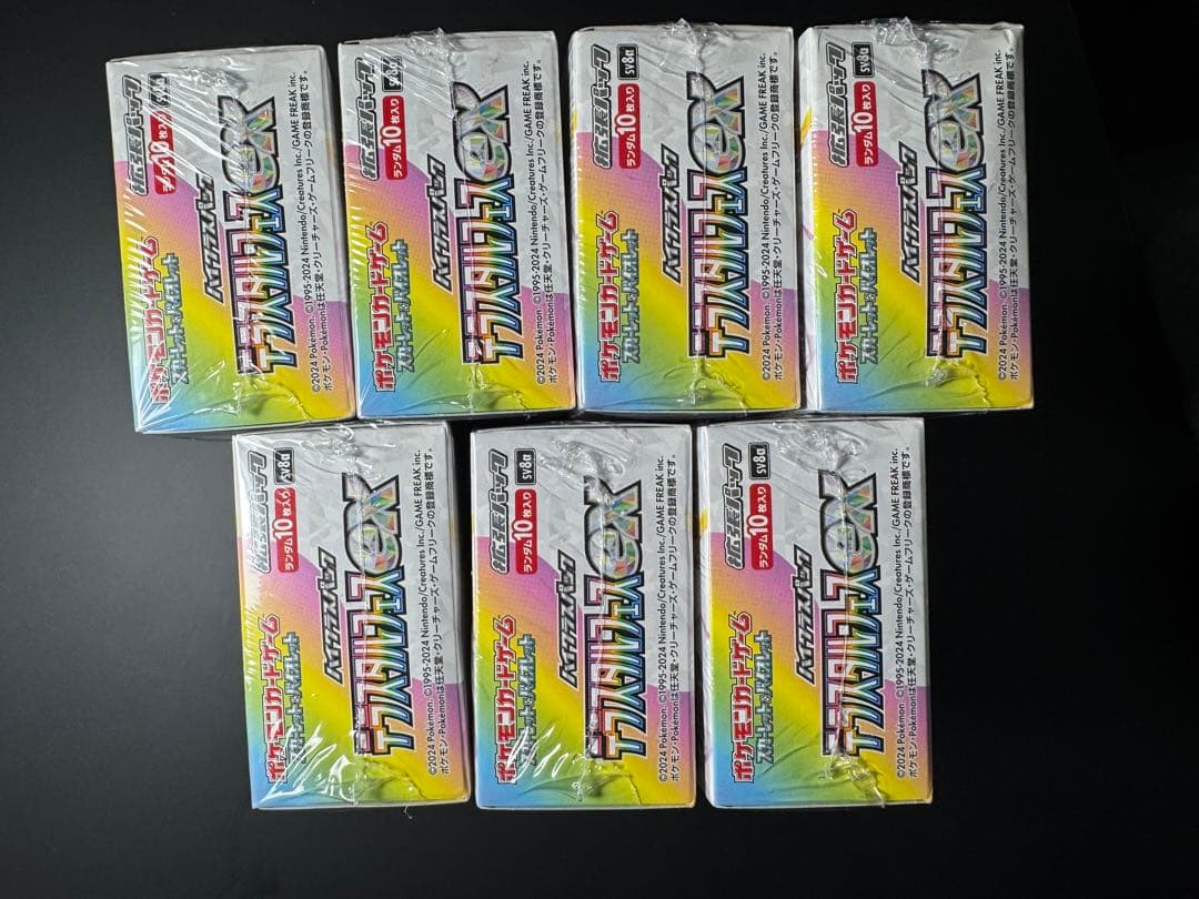 ポケモンカードゲーム　テラスタルフェスex 7box