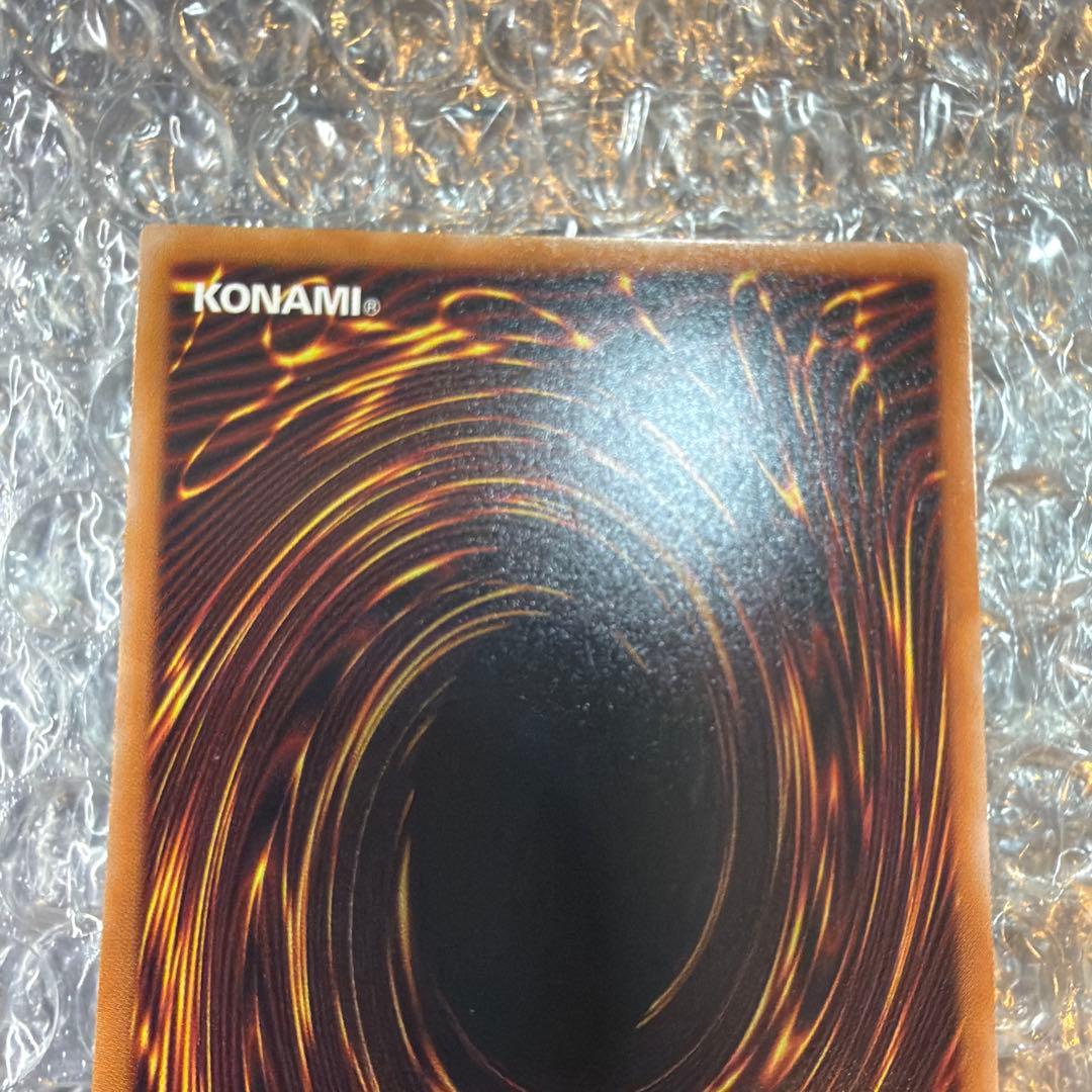 遊戯王 凍てし心が映す神影 レヴシャドール フュージョン プリズマ