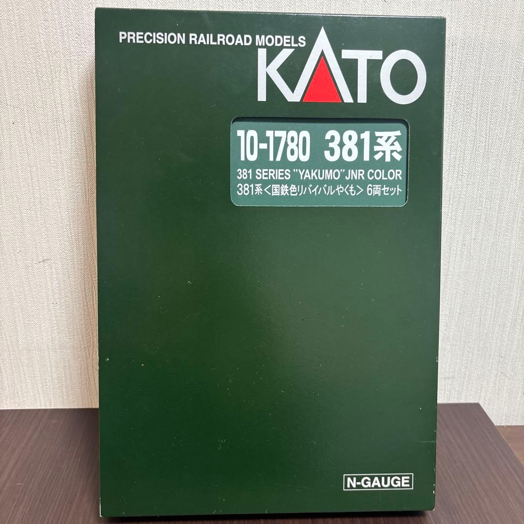 新品 KATO 381系 やくも Nゲージ 6両セット