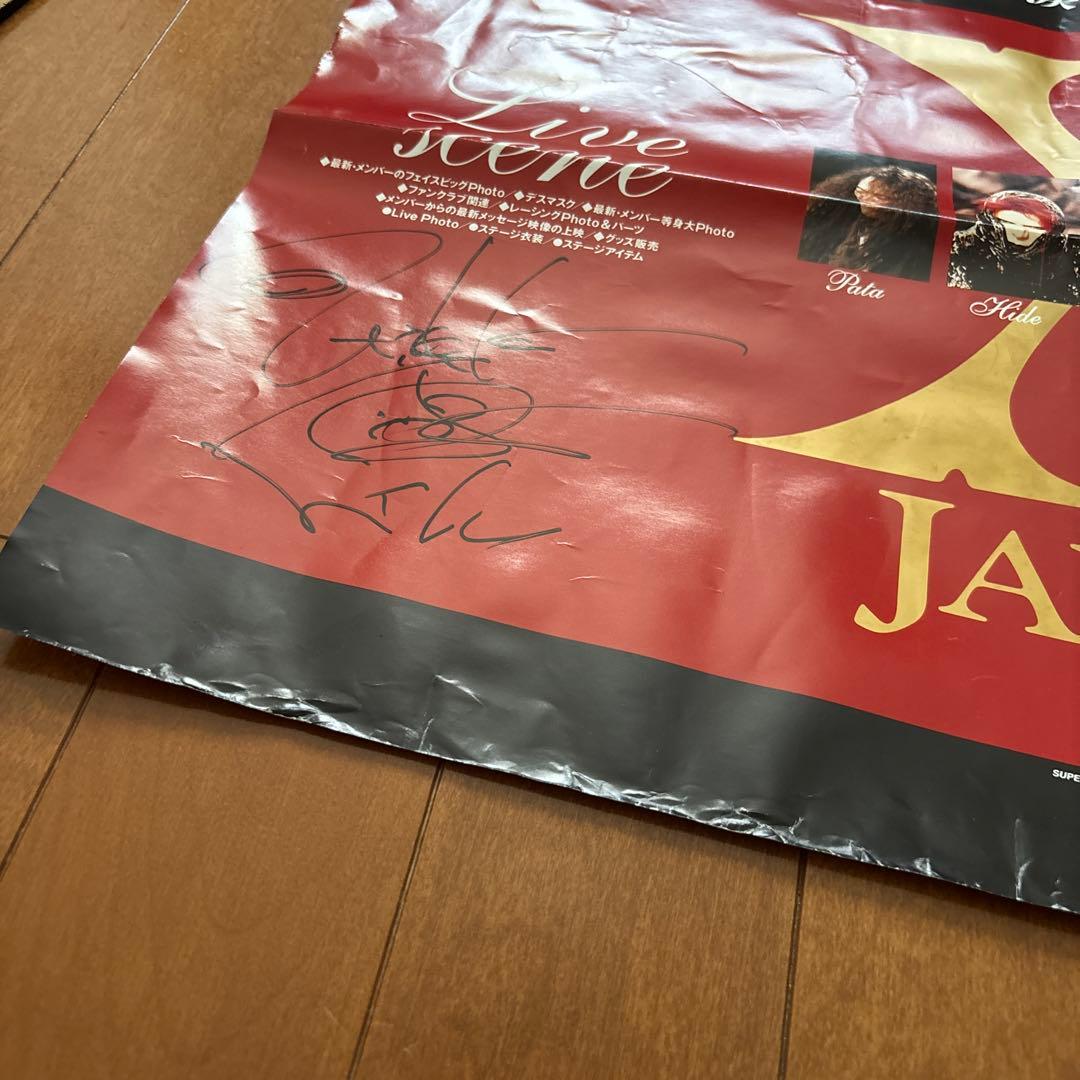 超貴重！hide直筆サイン＆zilch直筆サインX Japan - メルカリ