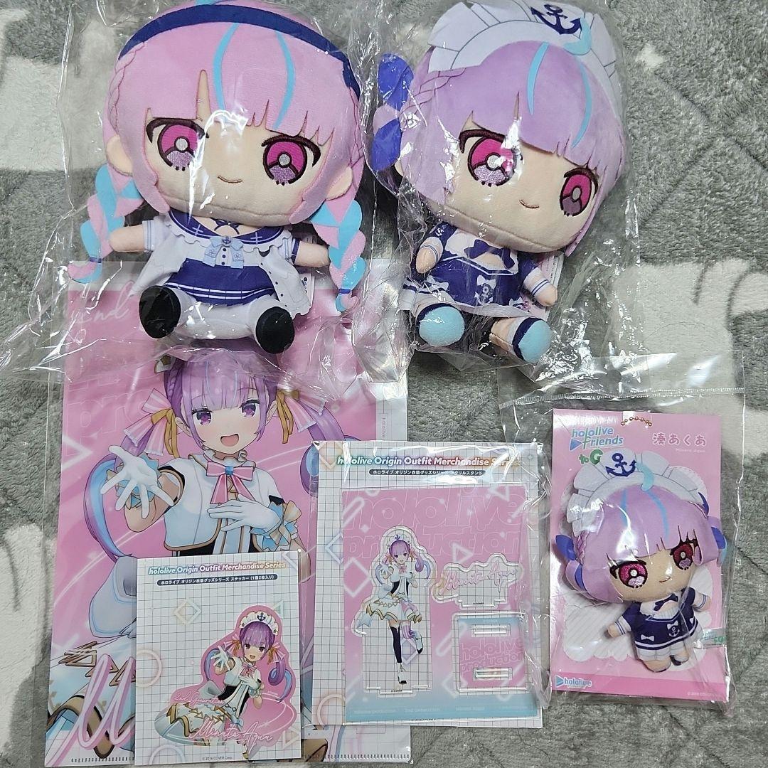 ホロライブ 湊あくあ グッズ まとめ売り - メルカリ
