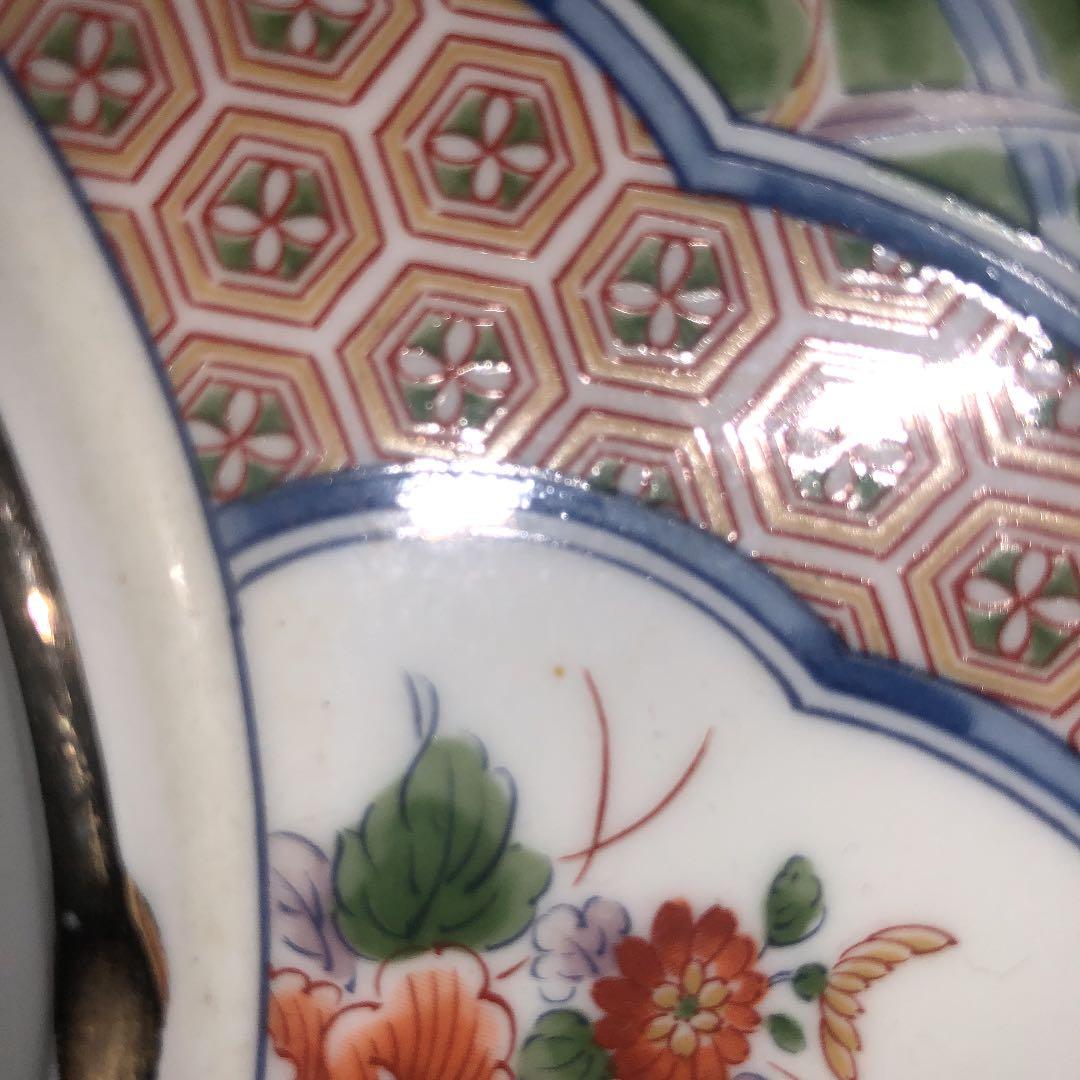 アンティーク灰皿