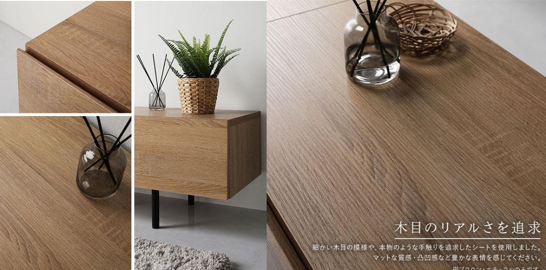 送料無料 テレビ台 180 ストーングレー テレビボード ワイド 脚付き 保証付