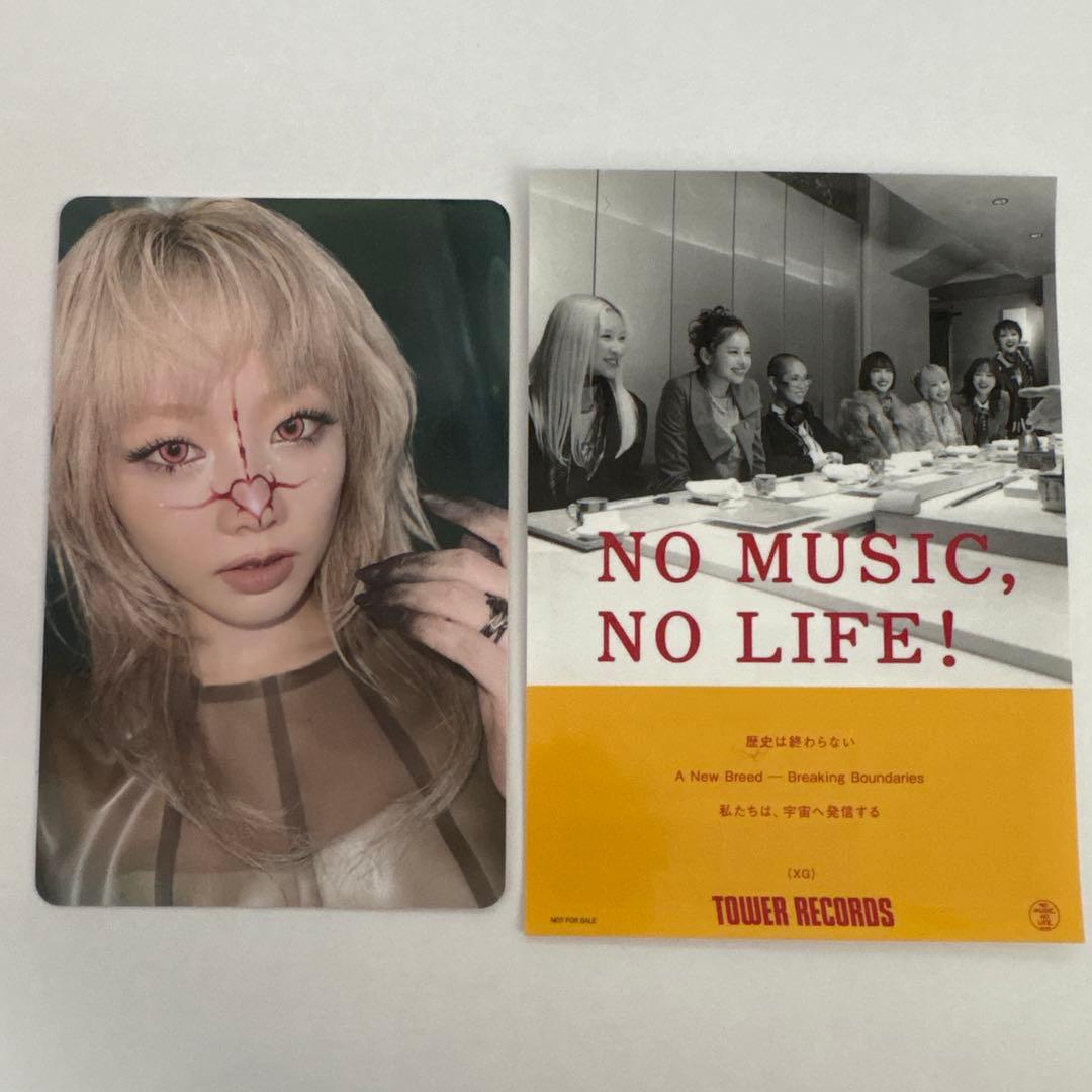 XG CORE 核 HINATA ヒナタ トレカ タワレコ ステッカー - メルカリ