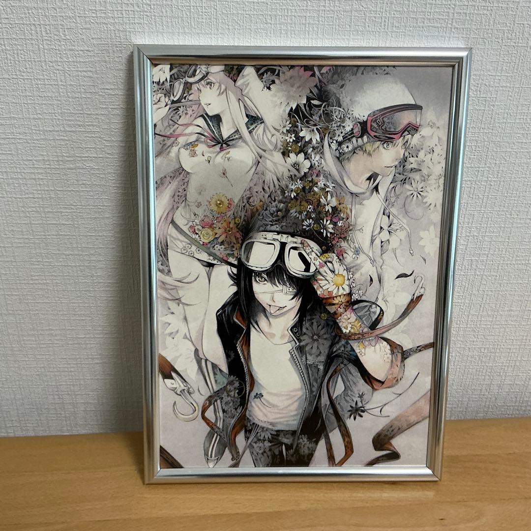 エアギア 複製原画 カラー - メルカリ