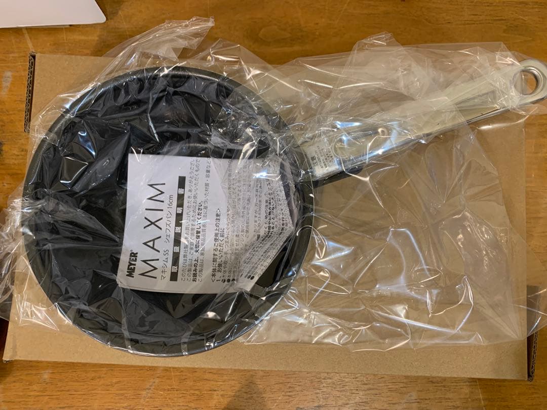 N1116-13★未使用 MEYER Maxim シェフズパン 16cm