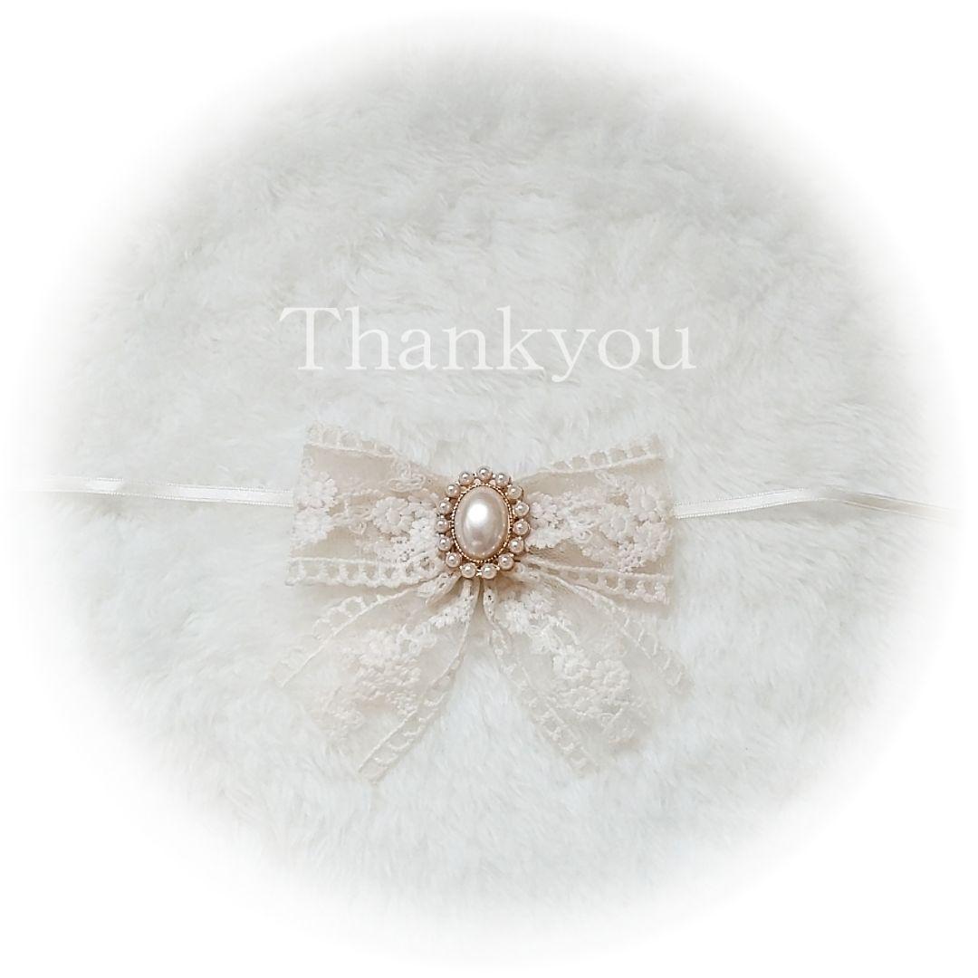 専用です꒰ᐡ o̴̶̷̤ ̫ o̴̶̷̤ ᐡ꒱