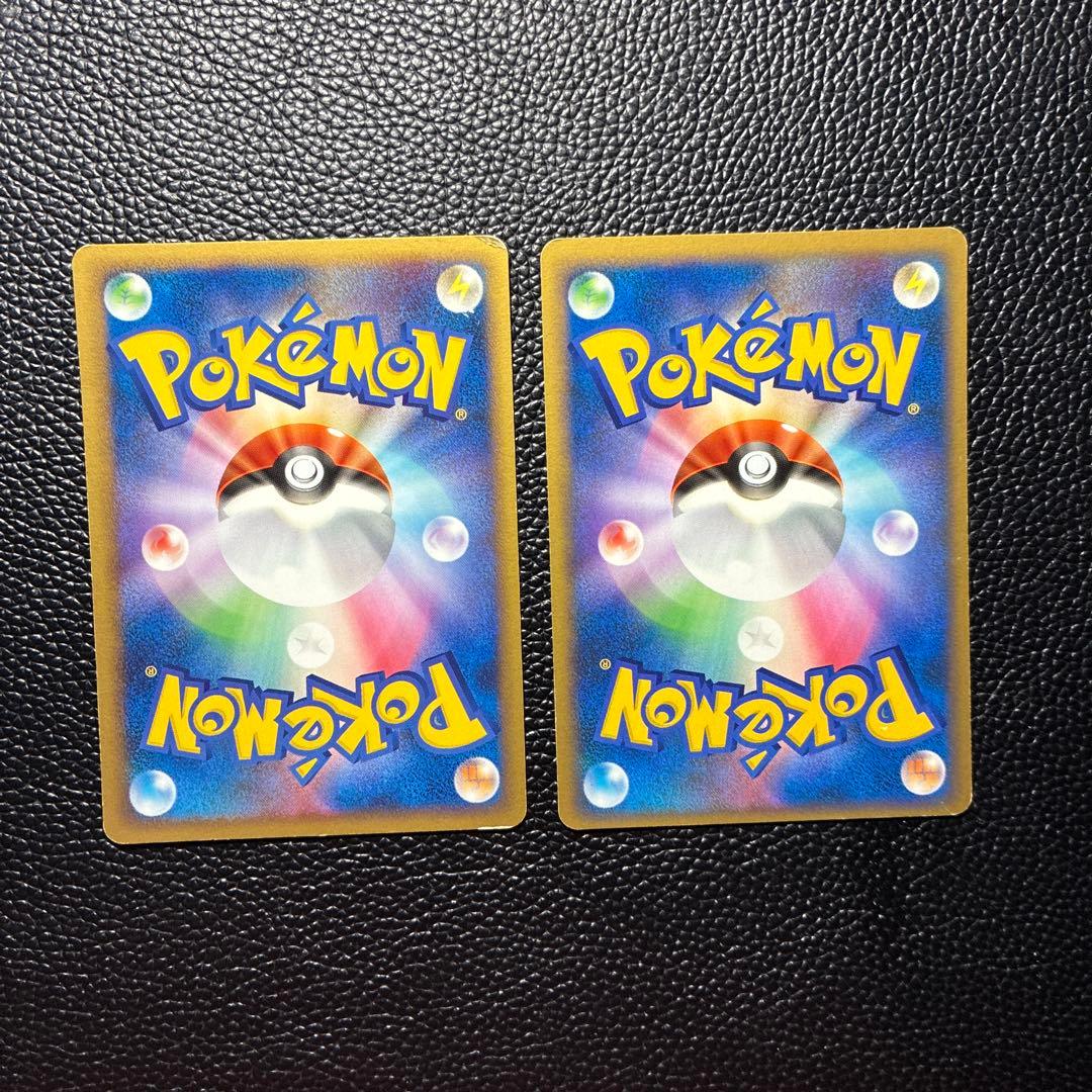 ピカチュウ LV.15 DPBP#026 エレリサイクル 2枚 - メルカリ