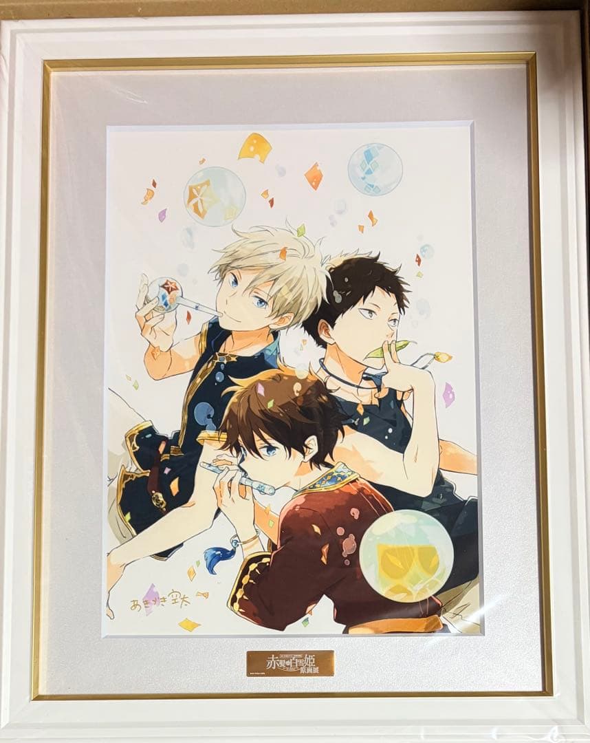 赤髪の白雪姫 キャラファイングラフ「LaLa2018年7月号表紙」 - メルカリ