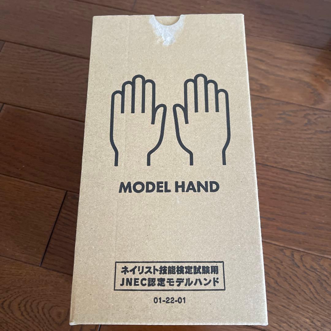 MODEL HAND ネイルアート練習用
