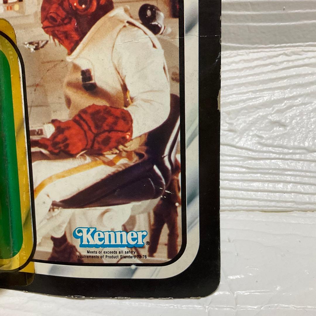 穴なし）Admiral Ackbar スターウォーズ フィギュア オールドケナー