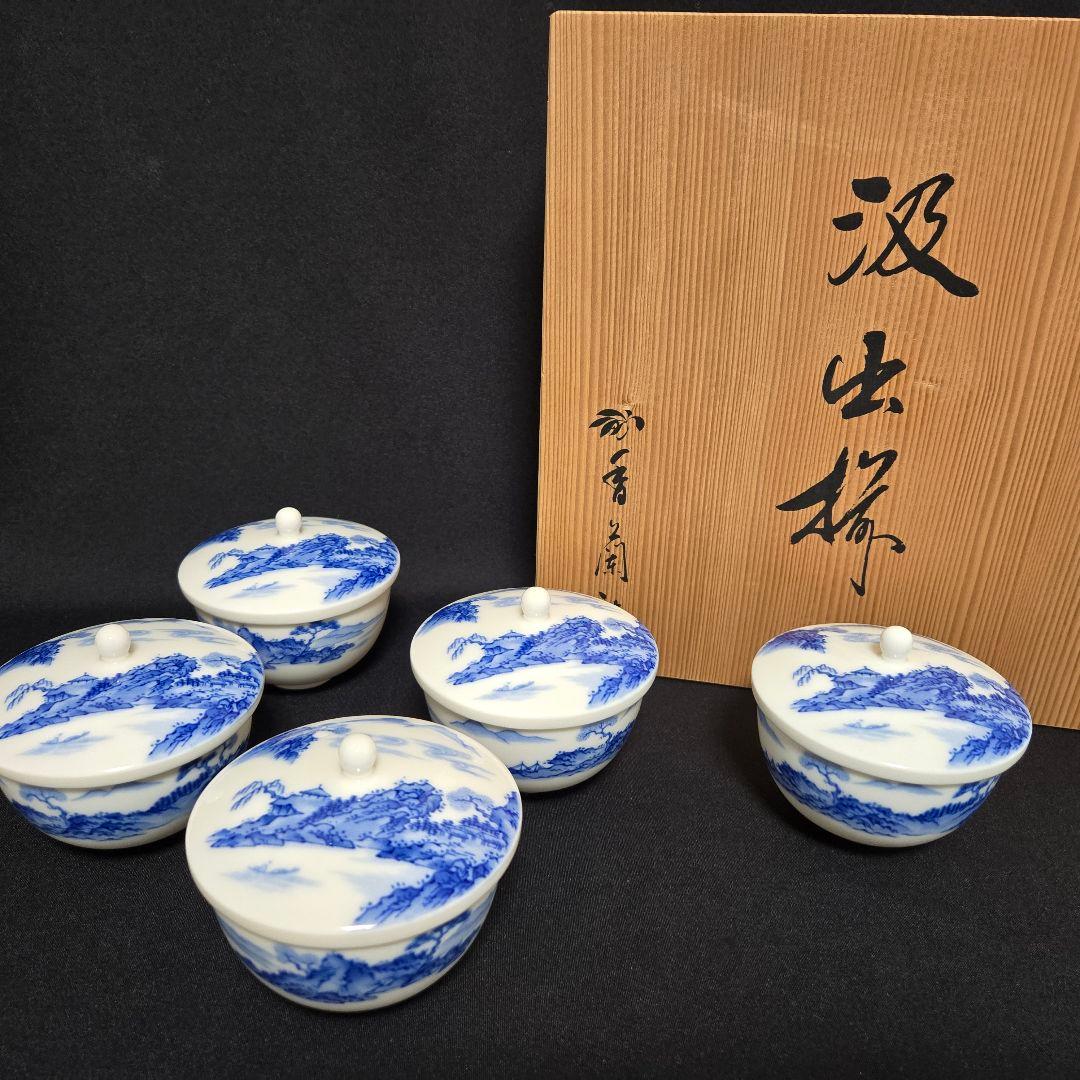 香蘭社 染付山水 湯呑蓋付 5客 - メルカリ