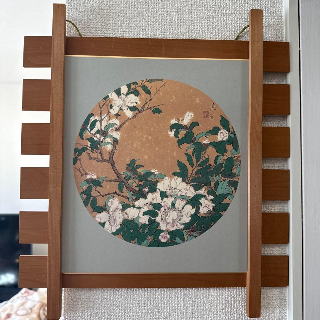 永平寺 天井絵 色紙 日本画 木製フレーム付き - メルカリ