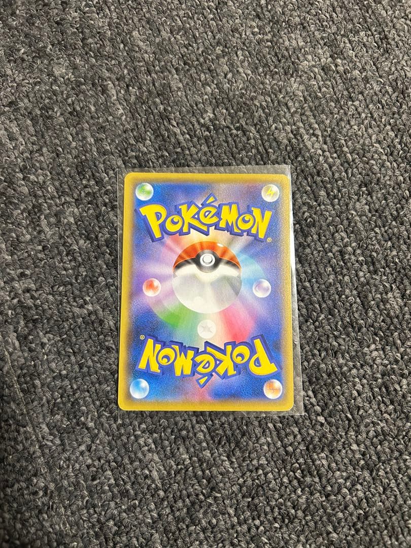 レ*ン様 ピカチュウプロモ まとめ売り 他 25th