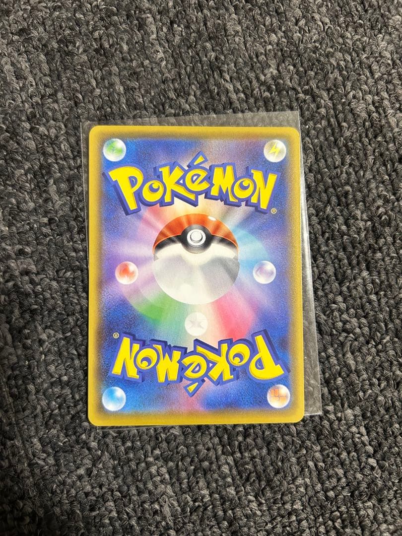 レ*ン様 ピカチュウプロモ まとめ売り 他 25th