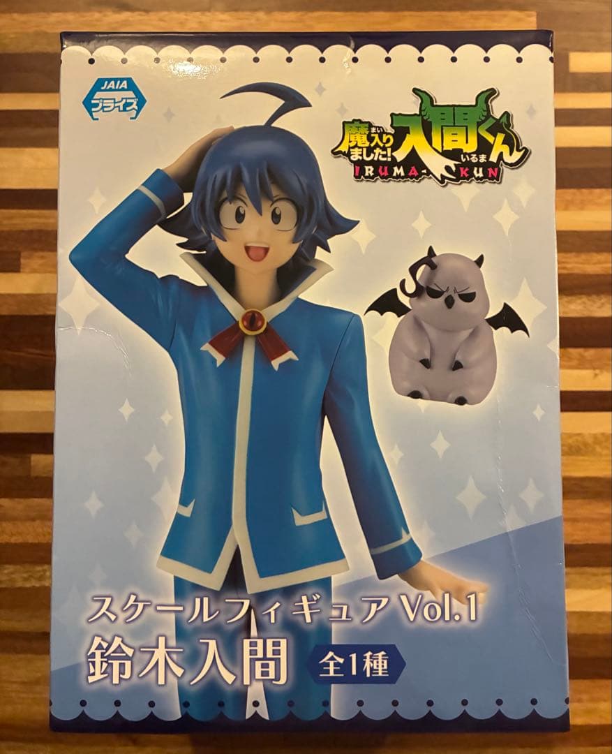 魔入りました！入間くん/フィギュア/缶バッジ/キーホルダー/アクリル