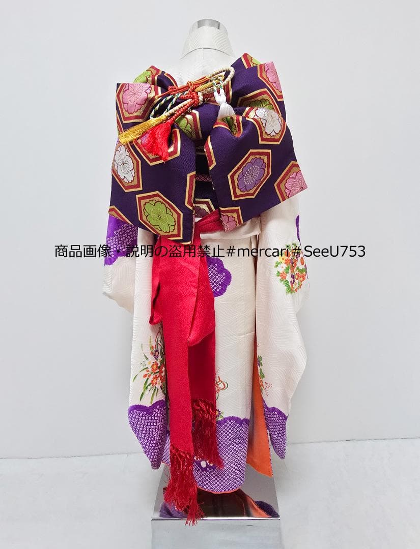 七五三　7歳　部分絞り　正絹　着物　セット　女の子 *c68