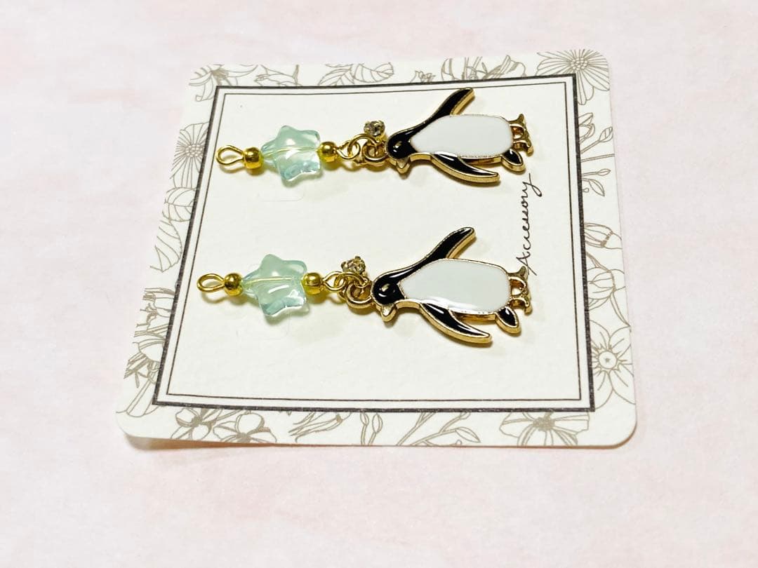 ハンドメイド　〈ピアス/イヤリング/チャーム〉No.2658