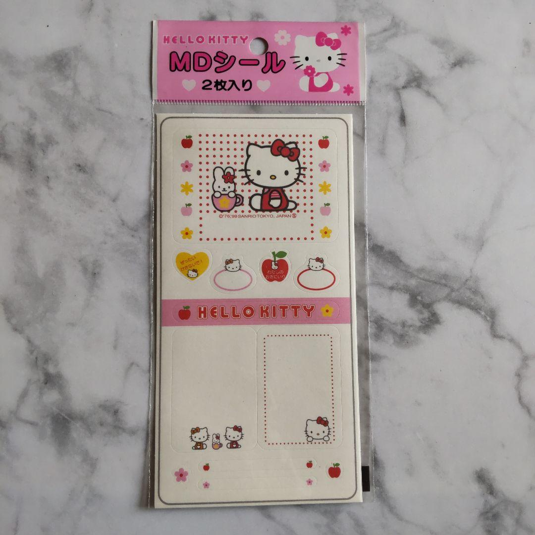【1999年】HELLO KITTY★MDシール(２枚入り)など【日本限定】新品