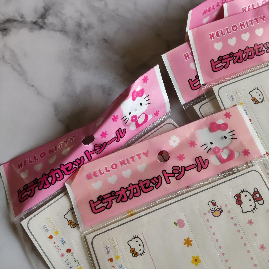 【1999年】HELLO KITTY★MDシール(２枚入り)など【日本限定】新品