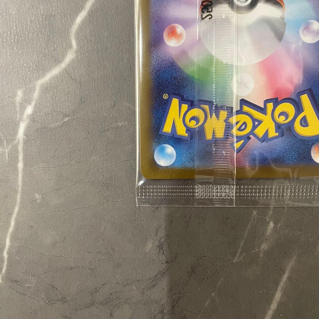 【状態A】ビクティニ(未開封/BWR仕様)【P】{288/SV-P}