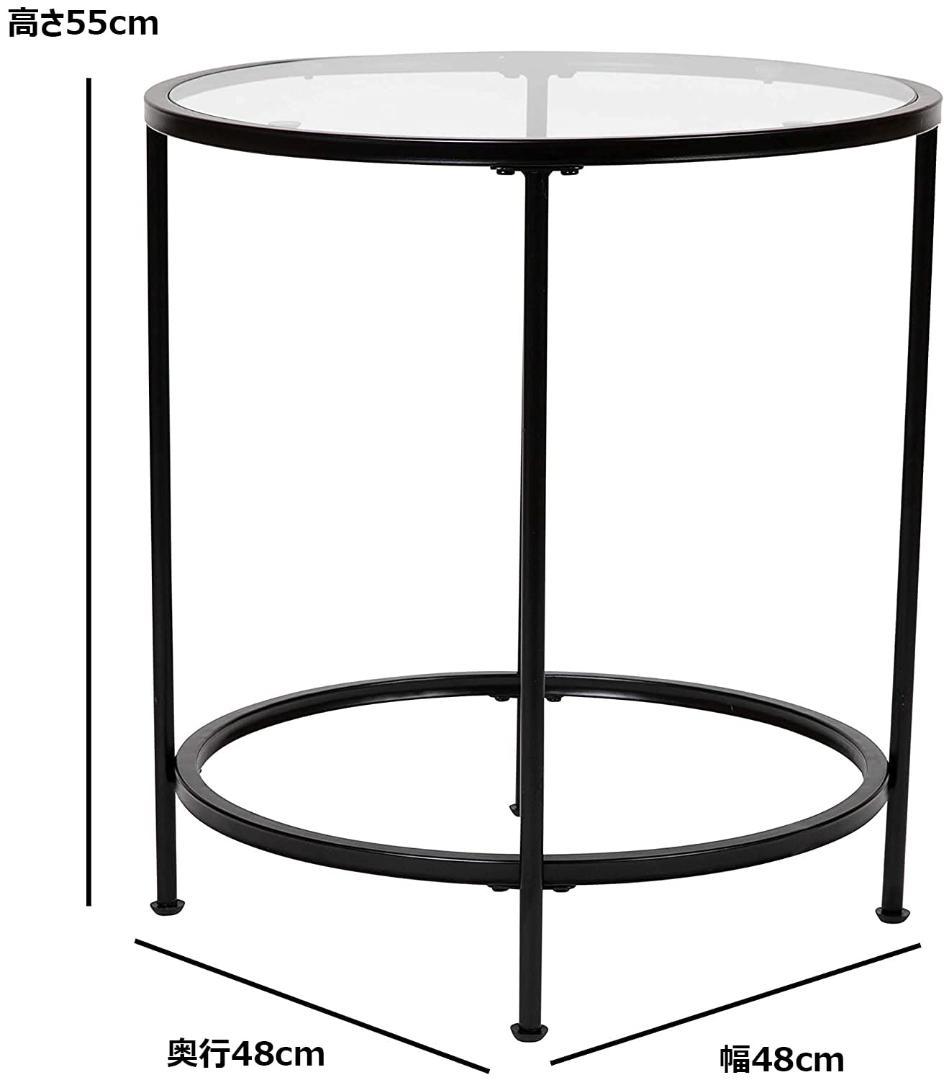 ☆おしゃれ　サイドテーブル　多目的 強化ガラス 耐久性