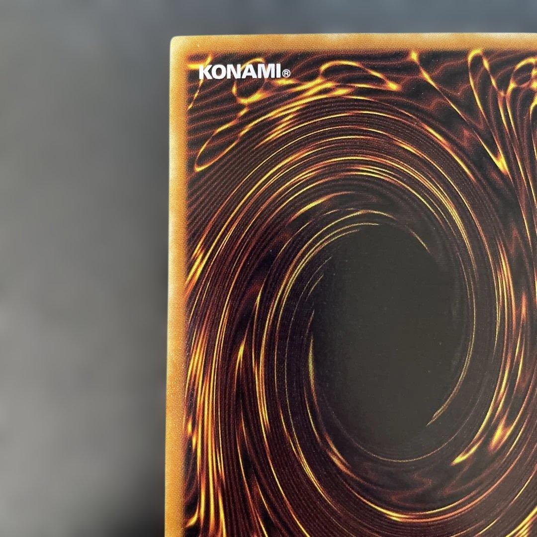 遊戯王2期 ダーク・ネクロフィア ウルトラレアLN-14 u - メルカリ