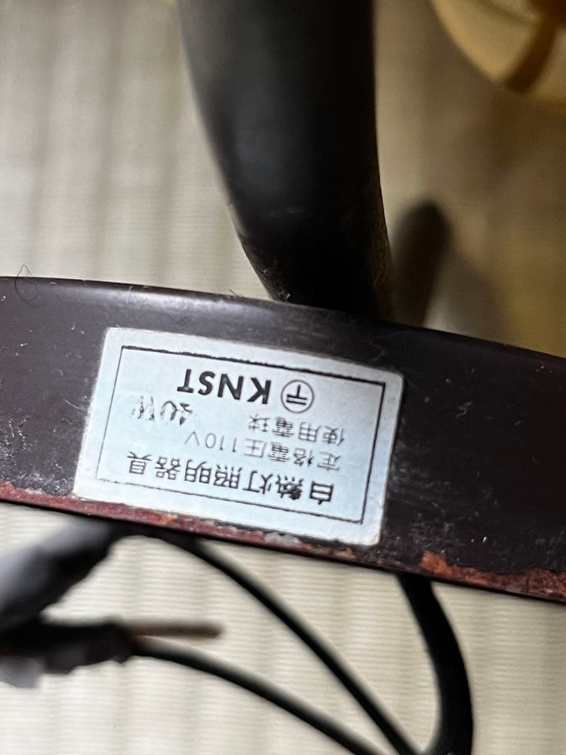 超希少　アンティーク　琥珀色　照明　壁付　ガラス＆鉄製 E26 LED対応