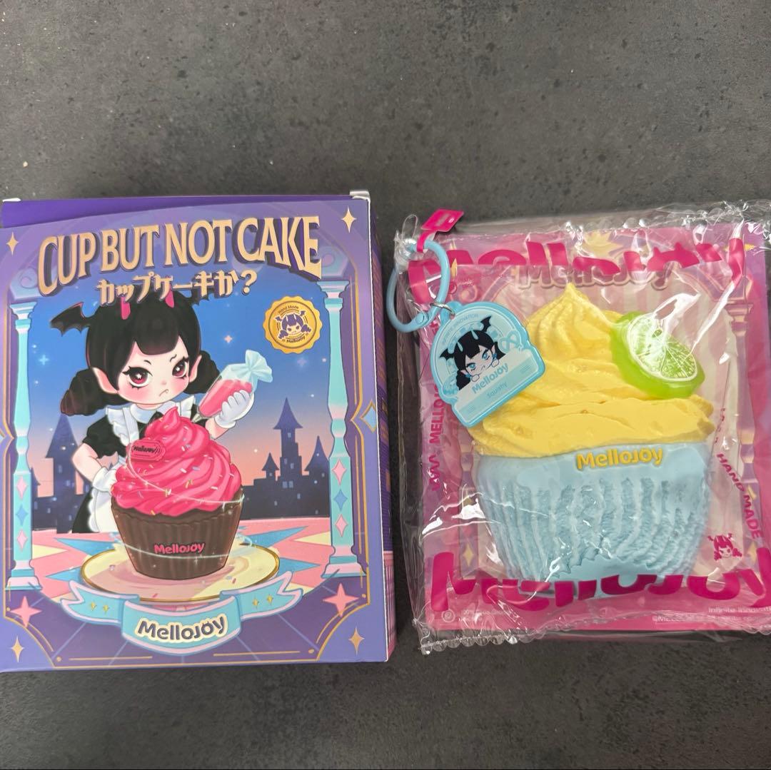 メロジョイ カップケーキか？ レモンアイスパレース 予備袋あり - メルカリ
