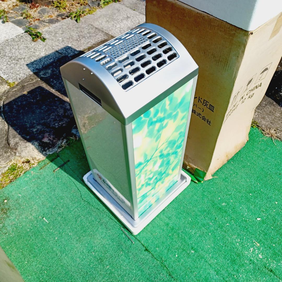 現状渡し　長期保管品　スモーキングスタンド　スタンド灰皿　EXPO　愛知万博