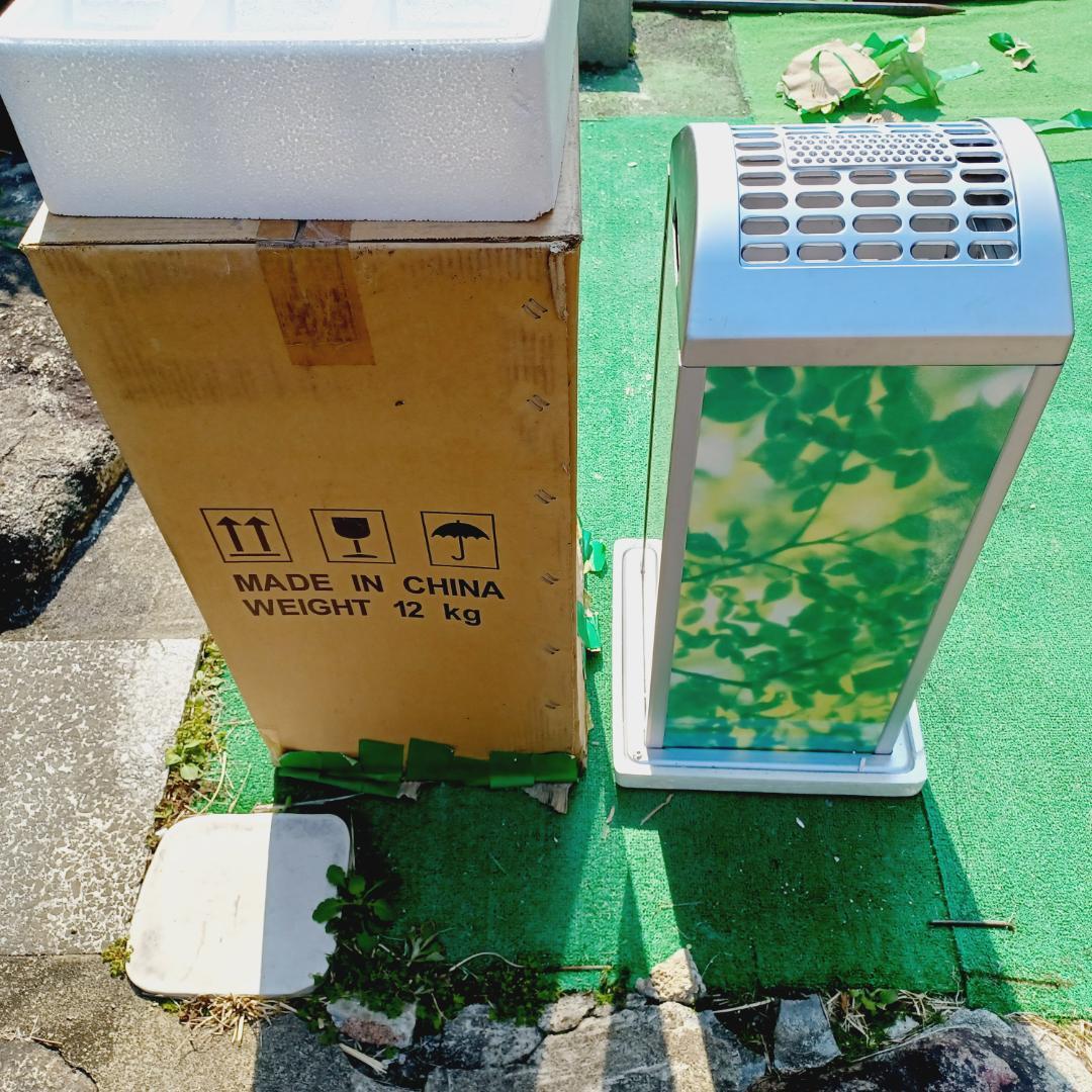 現状渡し　長期保管品　スモーキングスタンド　スタンド灰皿　EXPO　愛知万博