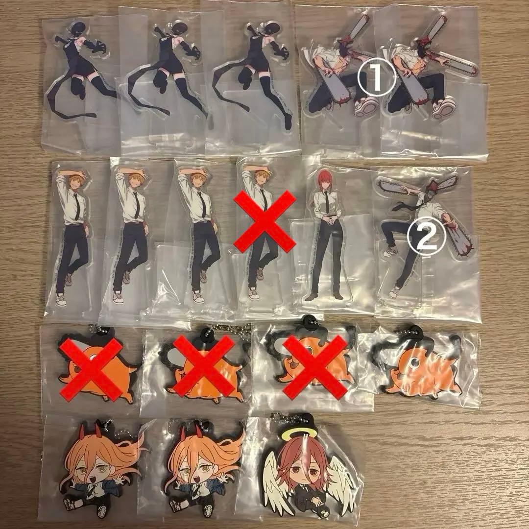 バラ売りok】一番くじ チェンソーマン G賞 I賞 - メルカリ