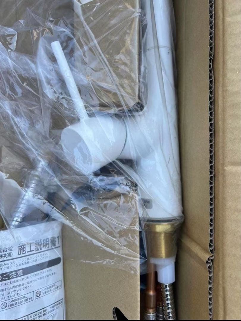 【KM6071ECM4】シングルシャワー付混合栓（センサー付き）