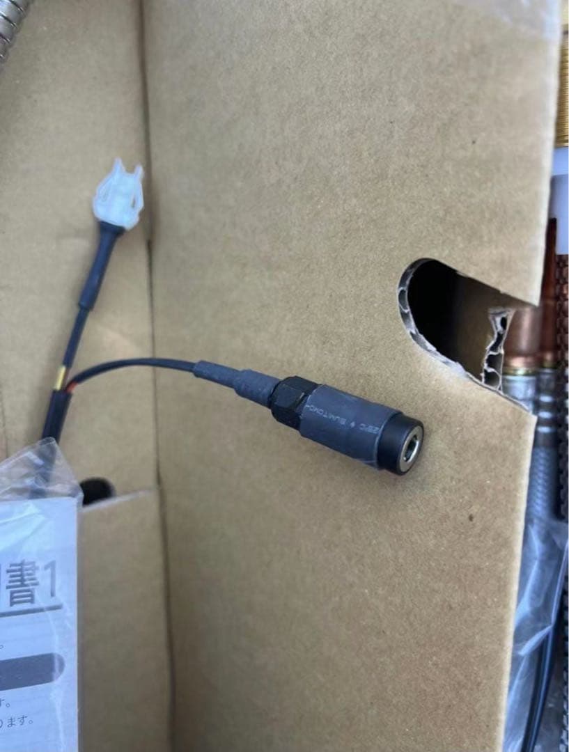 【KM6071ECM4】シングルシャワー付混合栓（センサー付き）