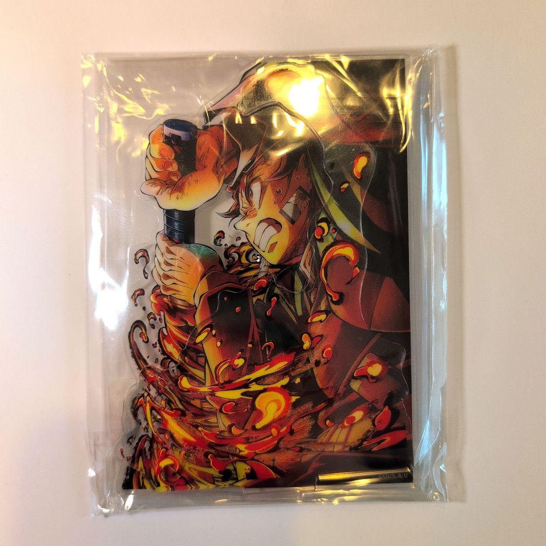 鬼滅の刃 第三弾 KV WEBSHOPくじ B賞 冨岡義勇 竈門炭治郎 - メルカリ