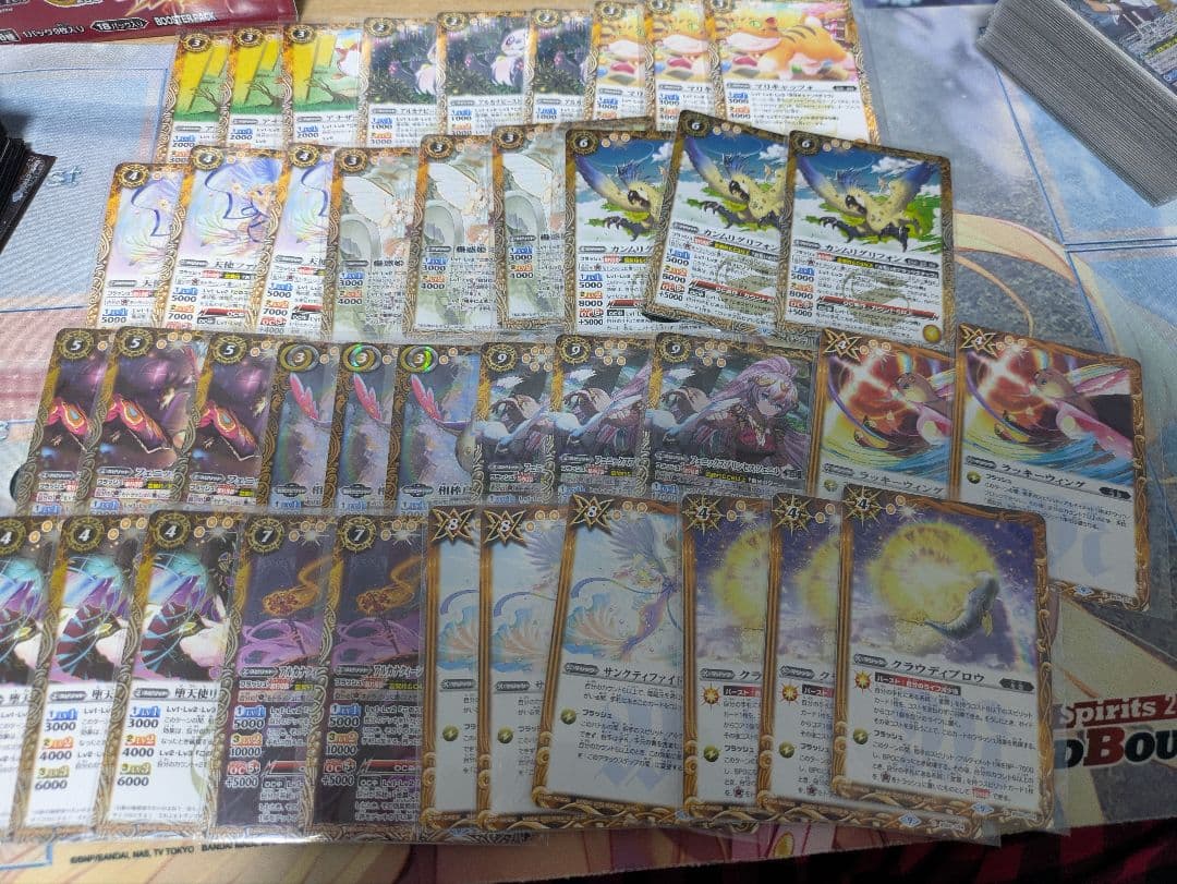 バトルスピリッツ 引退品 ディーバ多め - メルカリ