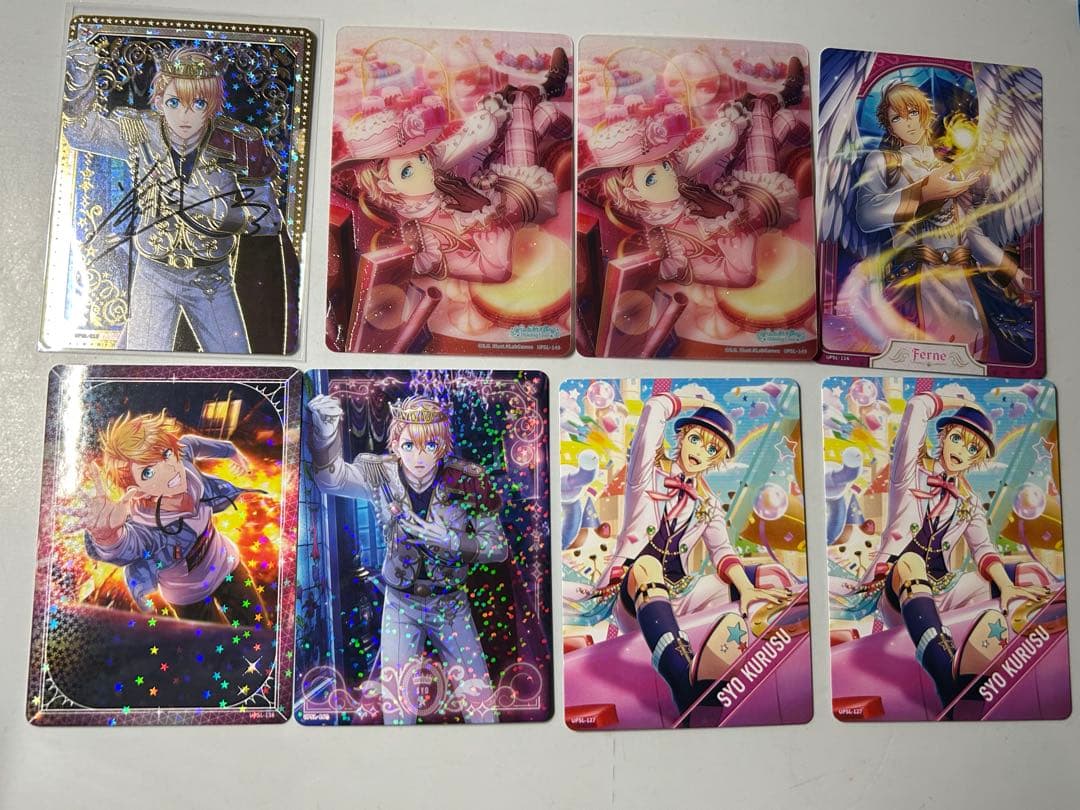 うたプリ シャニライ ビジュアルカード 翔