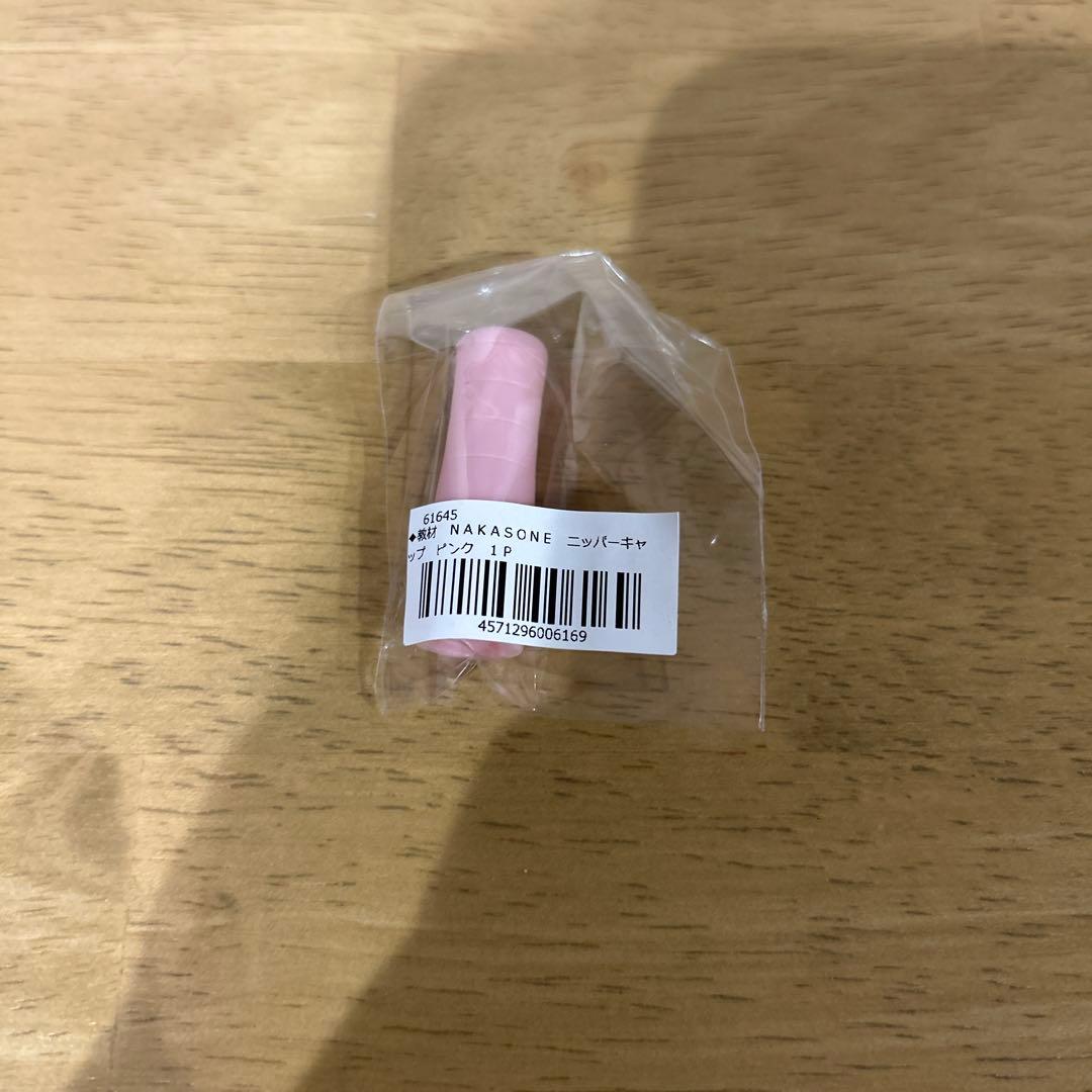 SHAREYDA カッター & UTSUMI キューティクルニッパー セット